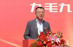华东供应链总部顺利奠基，安博平台-安博（中国）一站式服务平台
加速全国供应链布局