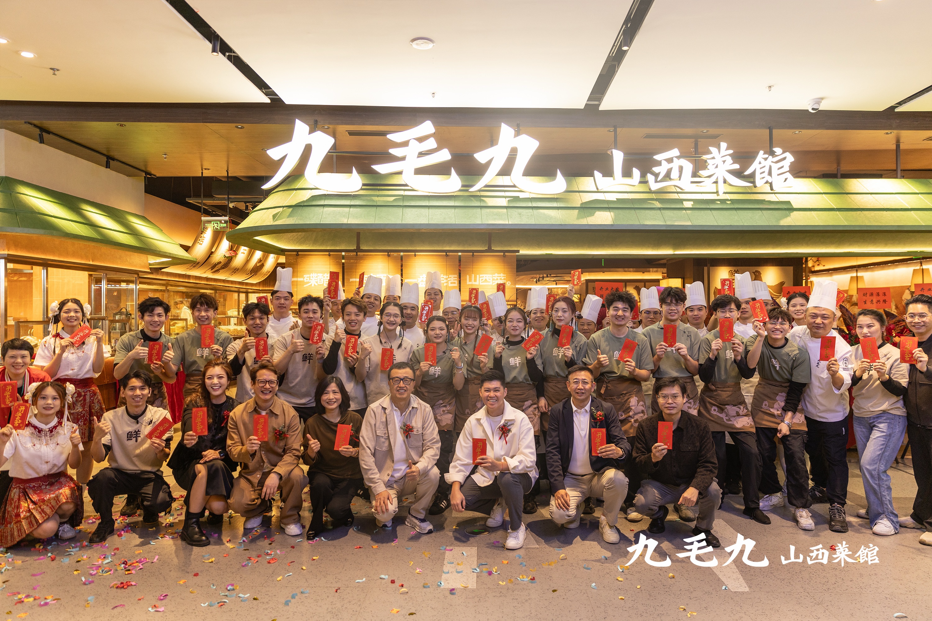 安博平台-安博（中国）一站式服务平台
新模型首店开业 现场展示非遗技艺