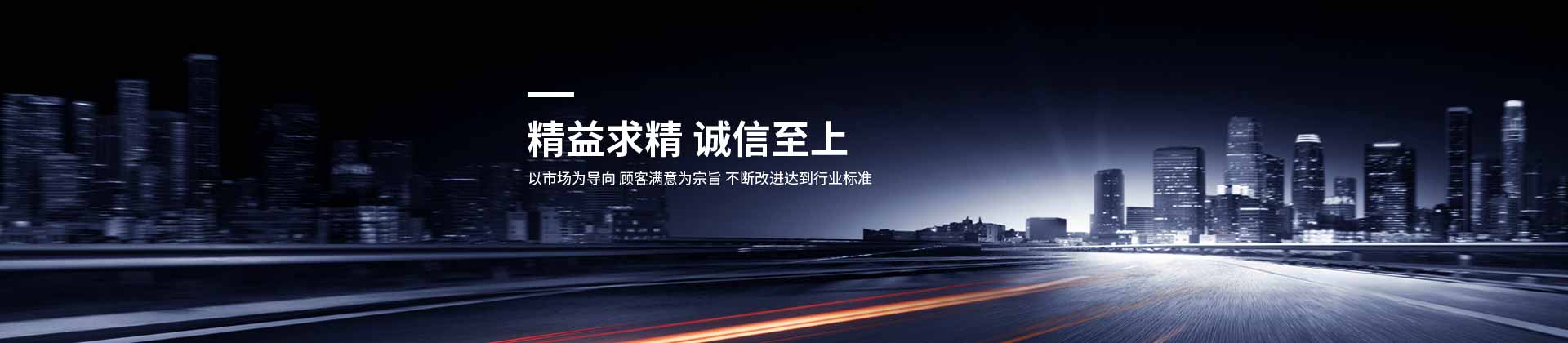 武汉九游体育(NineGameSports)官方网站设计